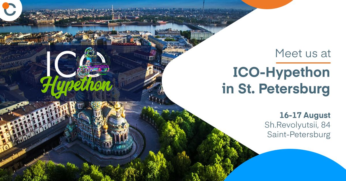 Cointraffic at the ICO-Hypethon in St. Petersburg (16-17.08.2017)