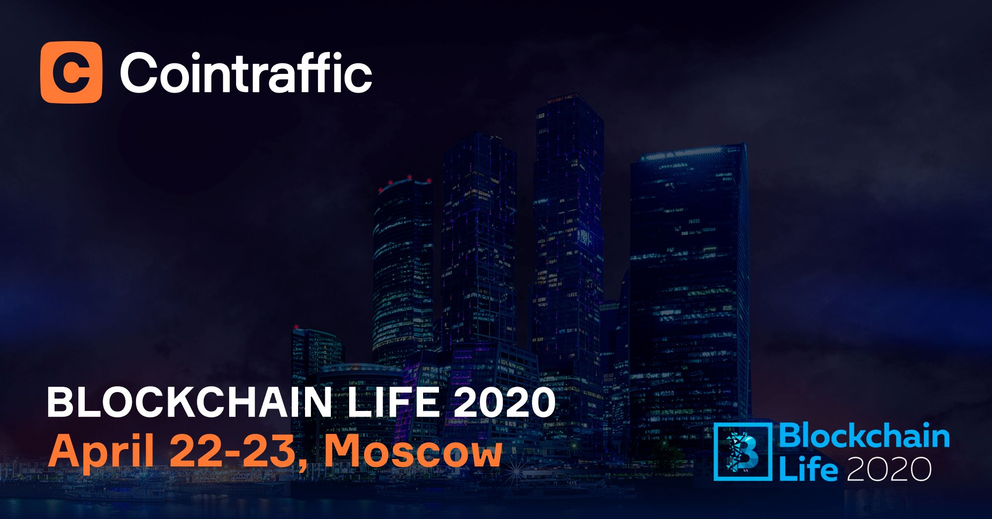 blockchain life 2020